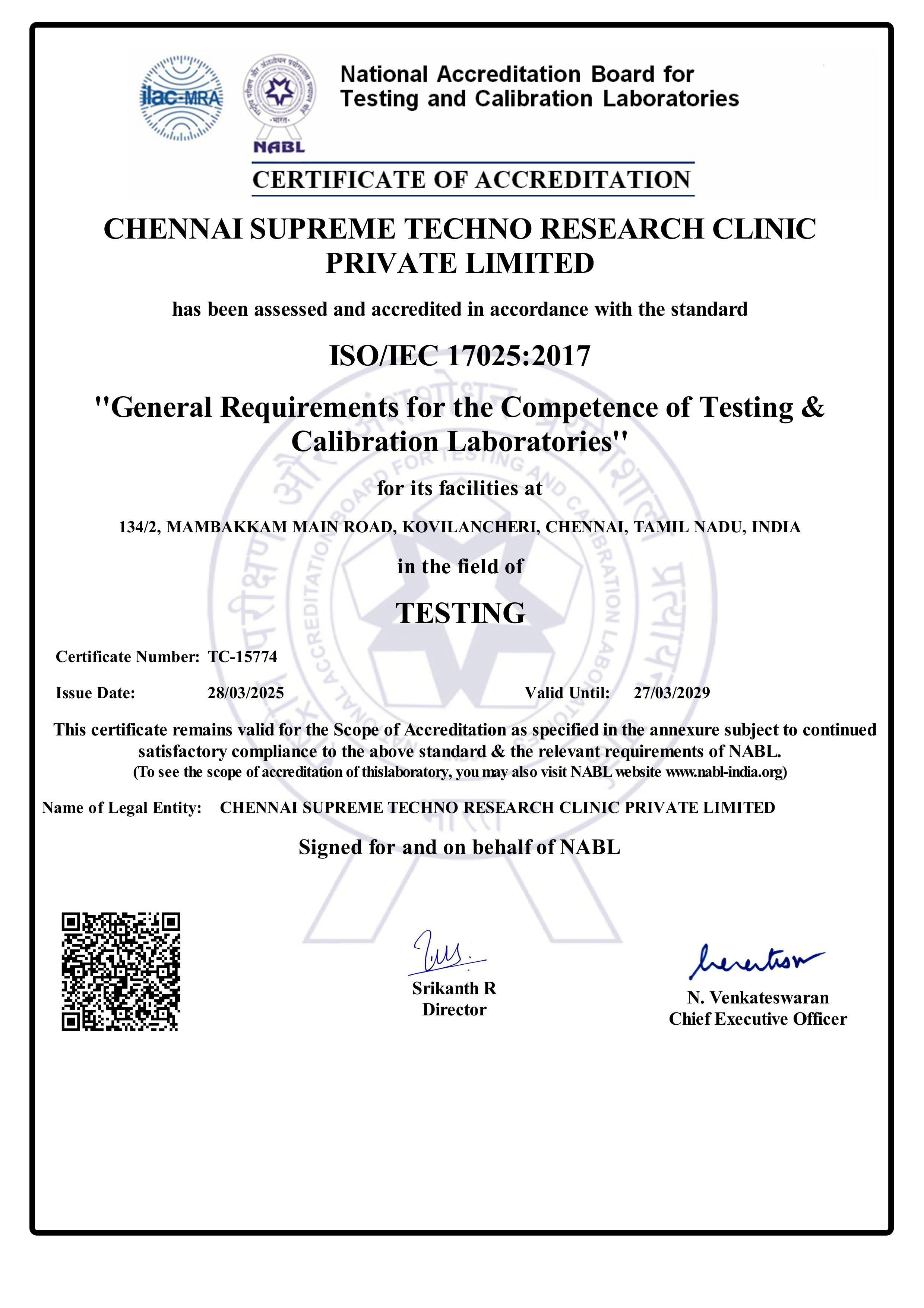 Concrete Cubes Testing Services in Chennai Concrete Cubes Testing Services in Chennai